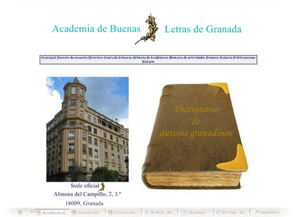 El portal web de esta institución recoge su historia, actividades y un interesante diccionario de escritores granadinos