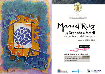 Invitación para la inauguración de la muestra pictórica de Manuel Ruiz 