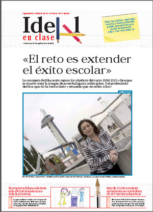 Portada del primer suplemento del curso 09/10