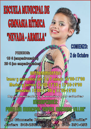 Cartel de la Escuela 12/13