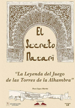 Portada de El secreto nazarí 