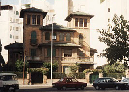 Palacete de la calle Alhamar derribado para construir en su solar el actual Hotel Alhamar