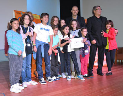 Premio ex aequo 