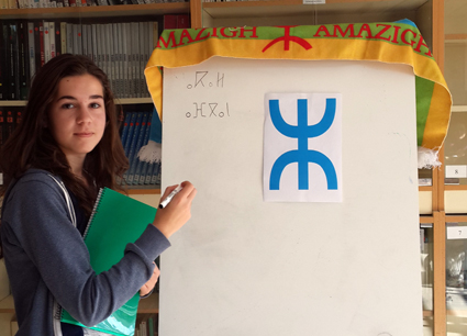 amazigh2