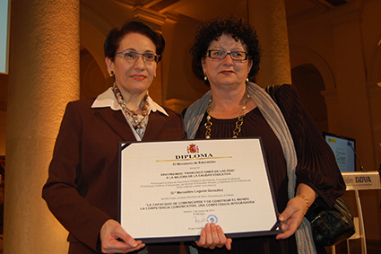 Mercedes Laguna (izd
a) recibió con anterioridad el Premio Giner de los Ríos / ANDALUCÍA EDUCATIVA 