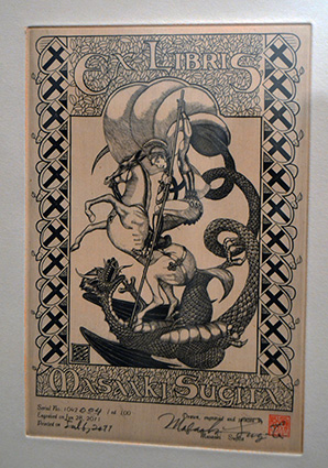 Ex-libris ganador del japonés Masaaki Sugita/ A.A.