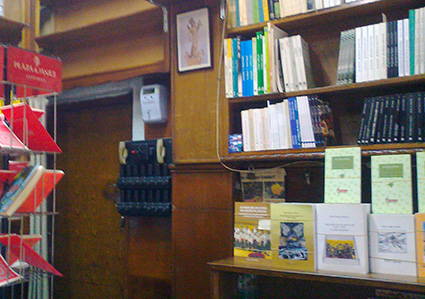 libreria-estudios-4