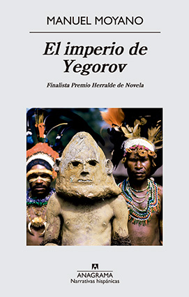 manuel-moyano-El-imperio-de-Yegorov-portada