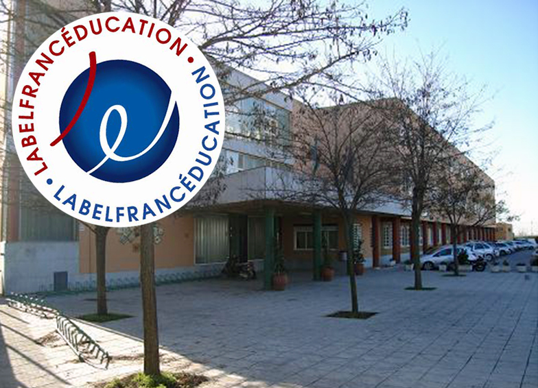 Concedido el Label FrancEducation 2017 al IES Aricel de Albolote por su difunsión de la lengua y cultura gala