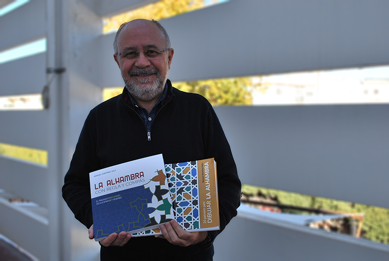 Manuel Martínez Vela presenta en la EAG su libro ‘La Alhambra con regla y compás’ y el cuaderno de trabajo ’24 patrones para dibujar la Alhambra’