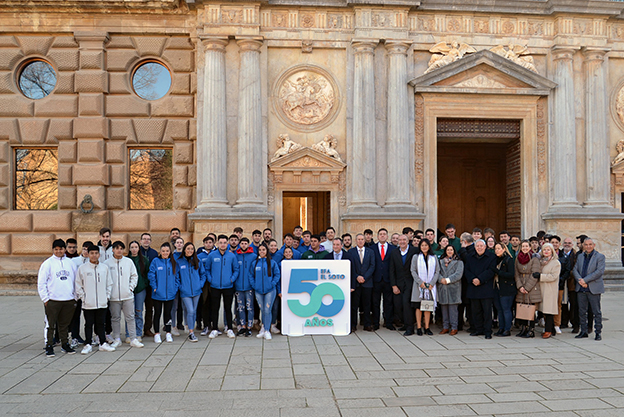 Inauguración en Chauchina de la ‘Calle Asociación EFA El Soto’ y presentación del libro sobre los 50 años de este centro educativo