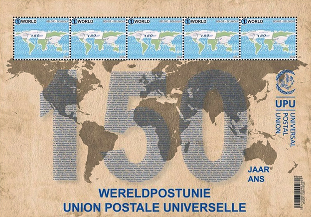 Juan Franco Crespo: «CL Aniversario de la Unión Postal Universal»