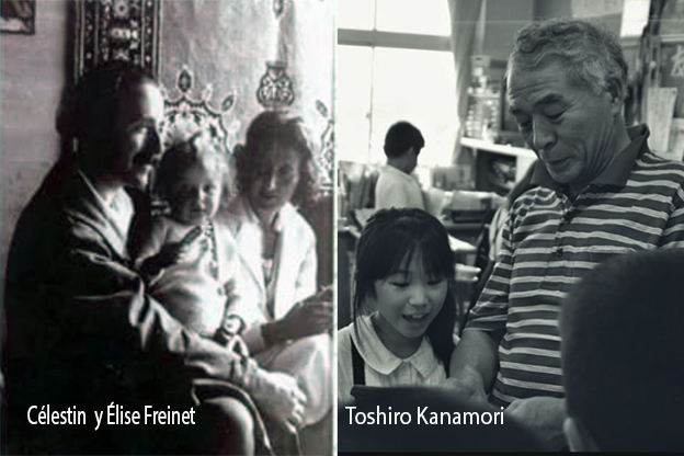 Ana Barea Arco: «Otra escuela es posible»