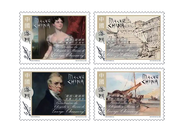 Bicentenario de la llegada de George Chinnery y torre de comunicaciones de Macao