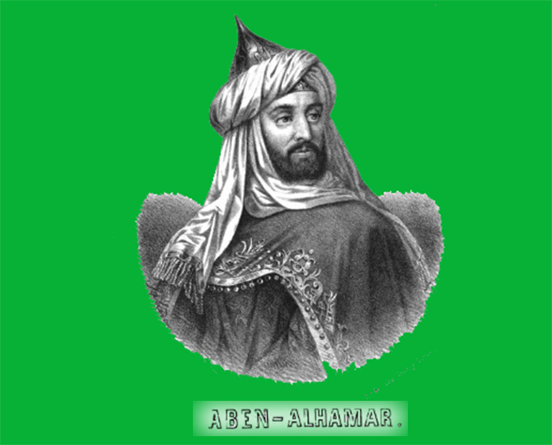 Romancero de personajes granadinos, XLVIII: Alhamar (Arjona, 1194 – Granada, 1273)