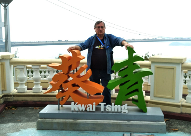 Pinceladas asiáticas: Hong Kong, la isla de Lantau