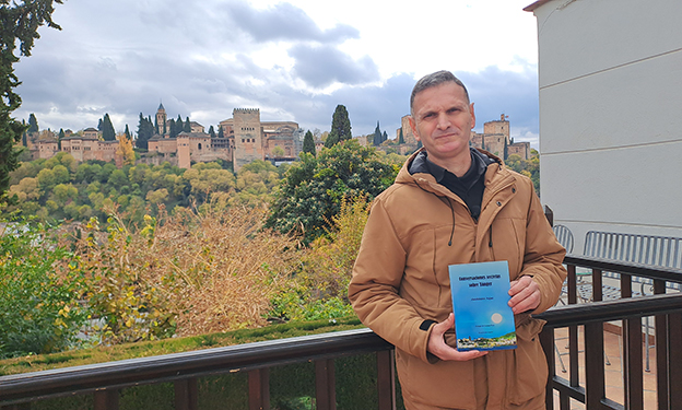 Najmi Abdelkhalak: «’Conversaciones secretas sobre Tánger’ recoge 32 entrevistas a autores españoles que han ambientado sus obras en esta ciudad»