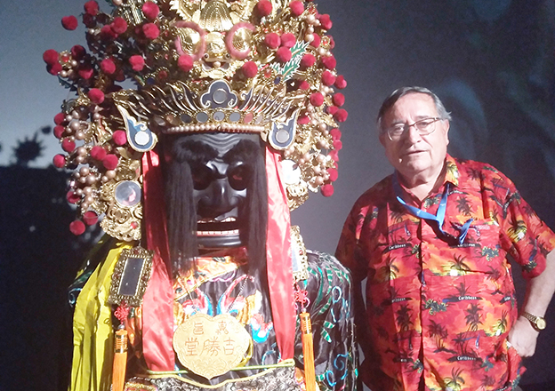 Juan Franco Crespo: «Pinceladas asiáticas: Taiwán Taipei, 101»