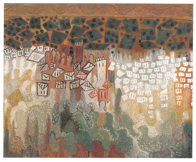 ‘Vista de Granada’, de Manuel Ángeles Ortiz, en la colección de la Diputación de Granada