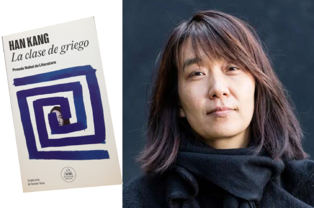 Literatura asiática: esa exquisita desconocida (3/3)