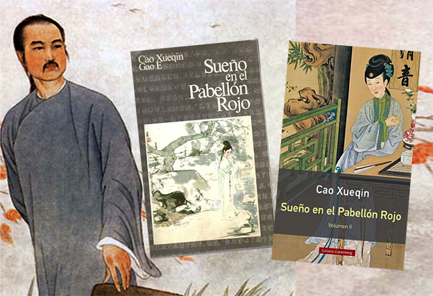 Literatura asiática: esa exquisita desconocida (1/2)