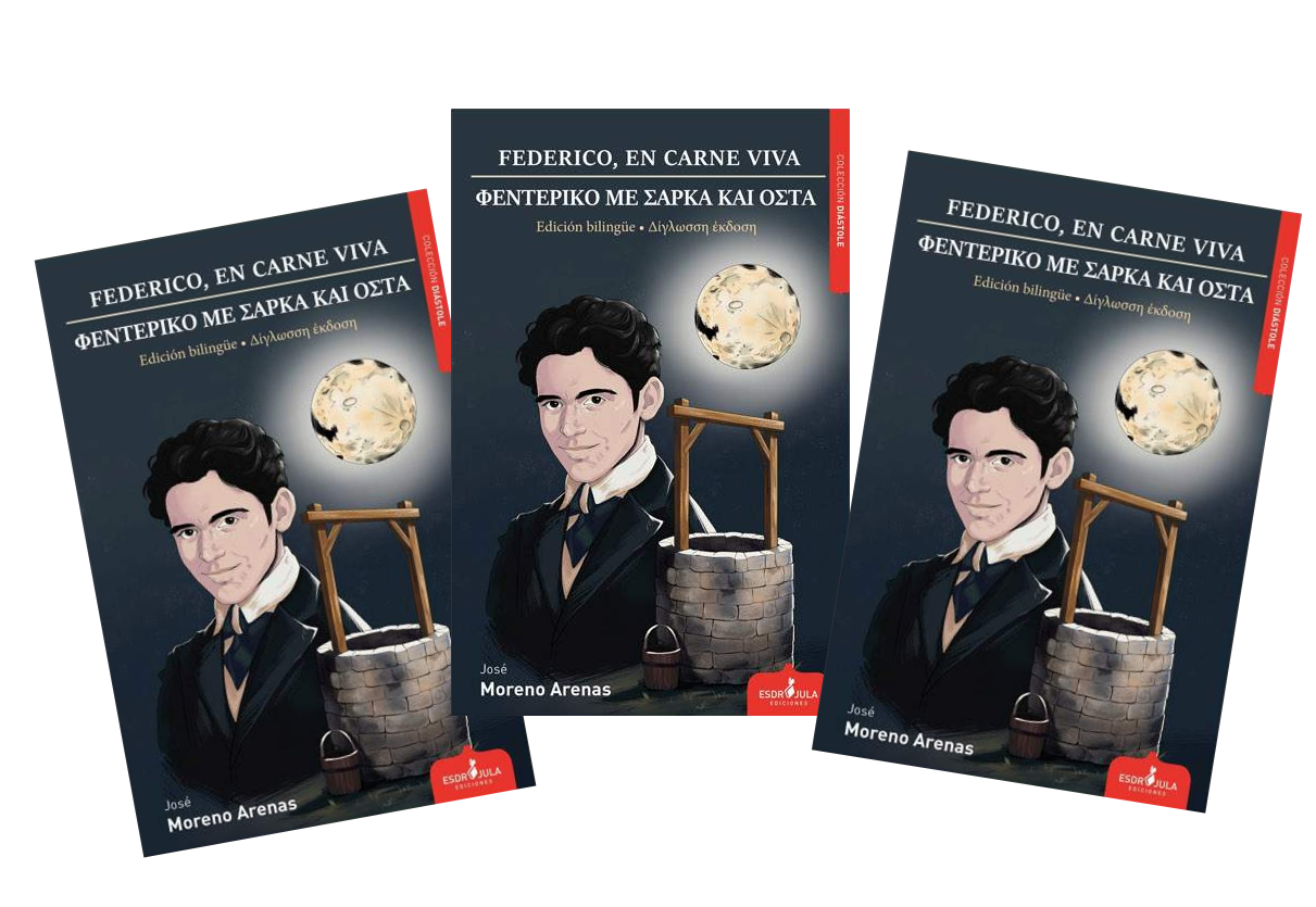José Moreno Arenas presenta una edición en español y griego de ‘Federico, en carne viva’